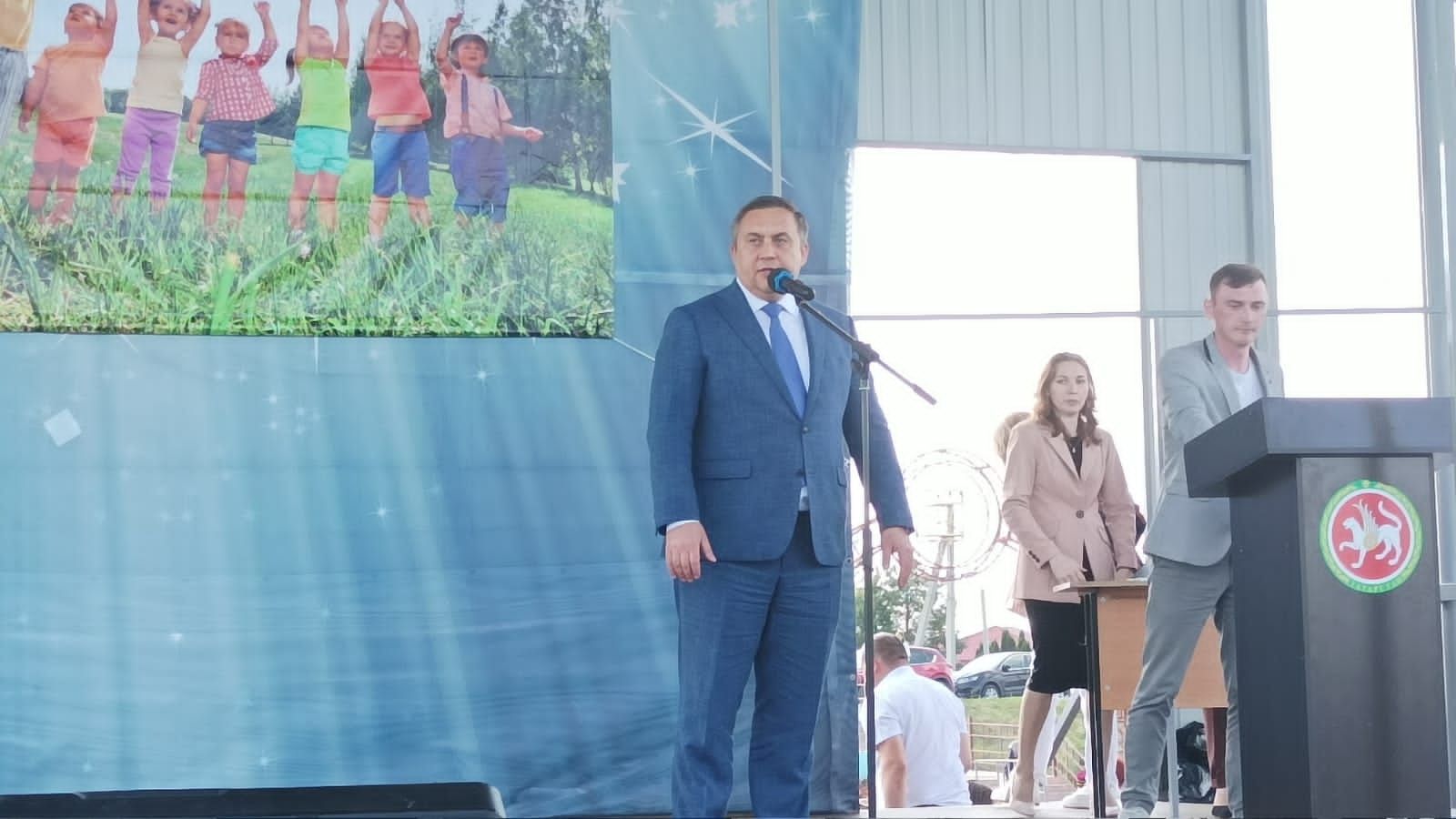 В парке «Заказанье» прошел праздник, посвященный Дню защиты детей