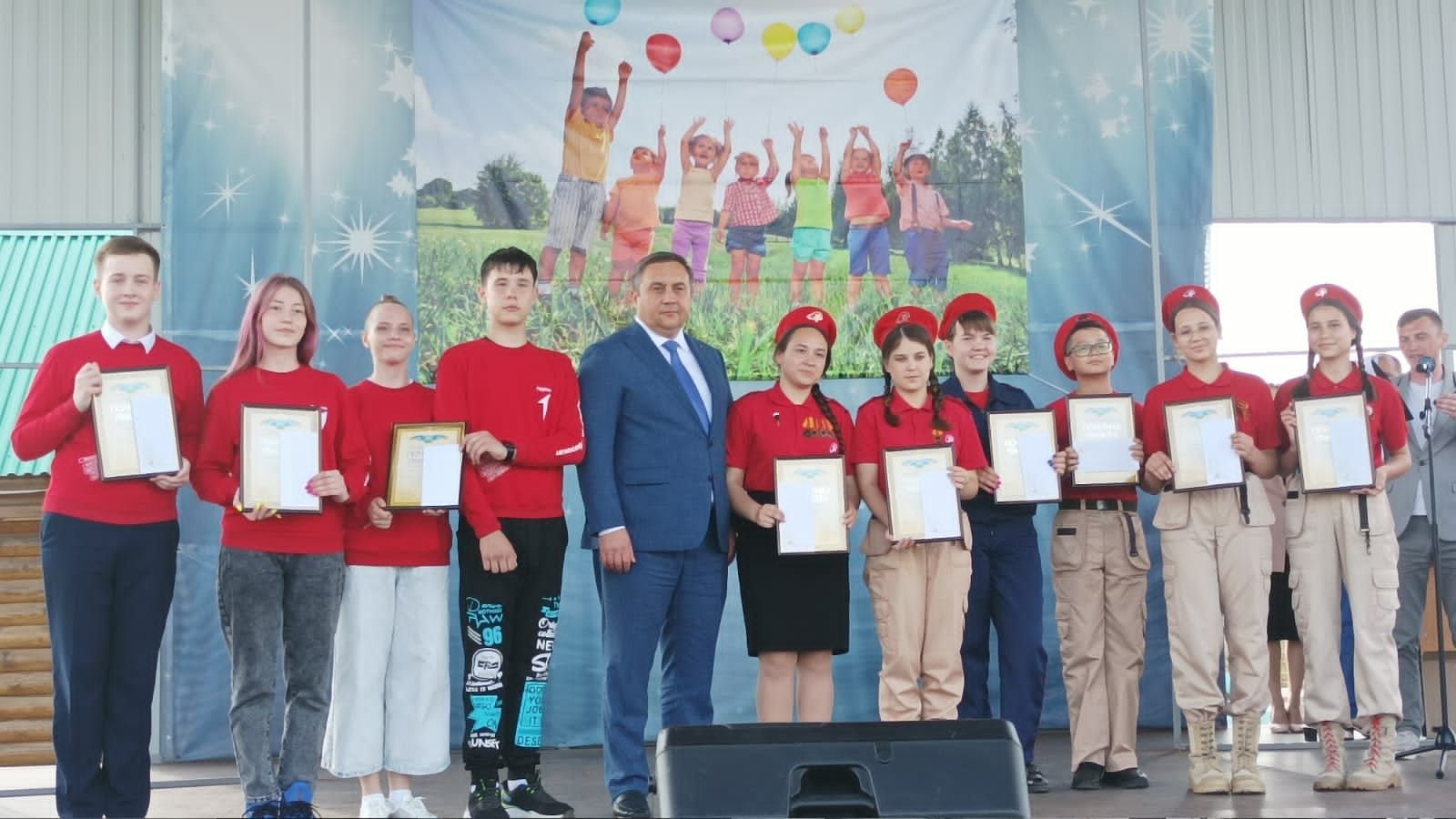 В парке «Заказанье» прошел праздник, посвященный Дню защиты детей