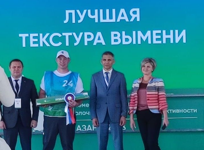 Корова голштинской породы из Высокогорского района признана одной из лучших на «Всероссийском дне поля – 2023»