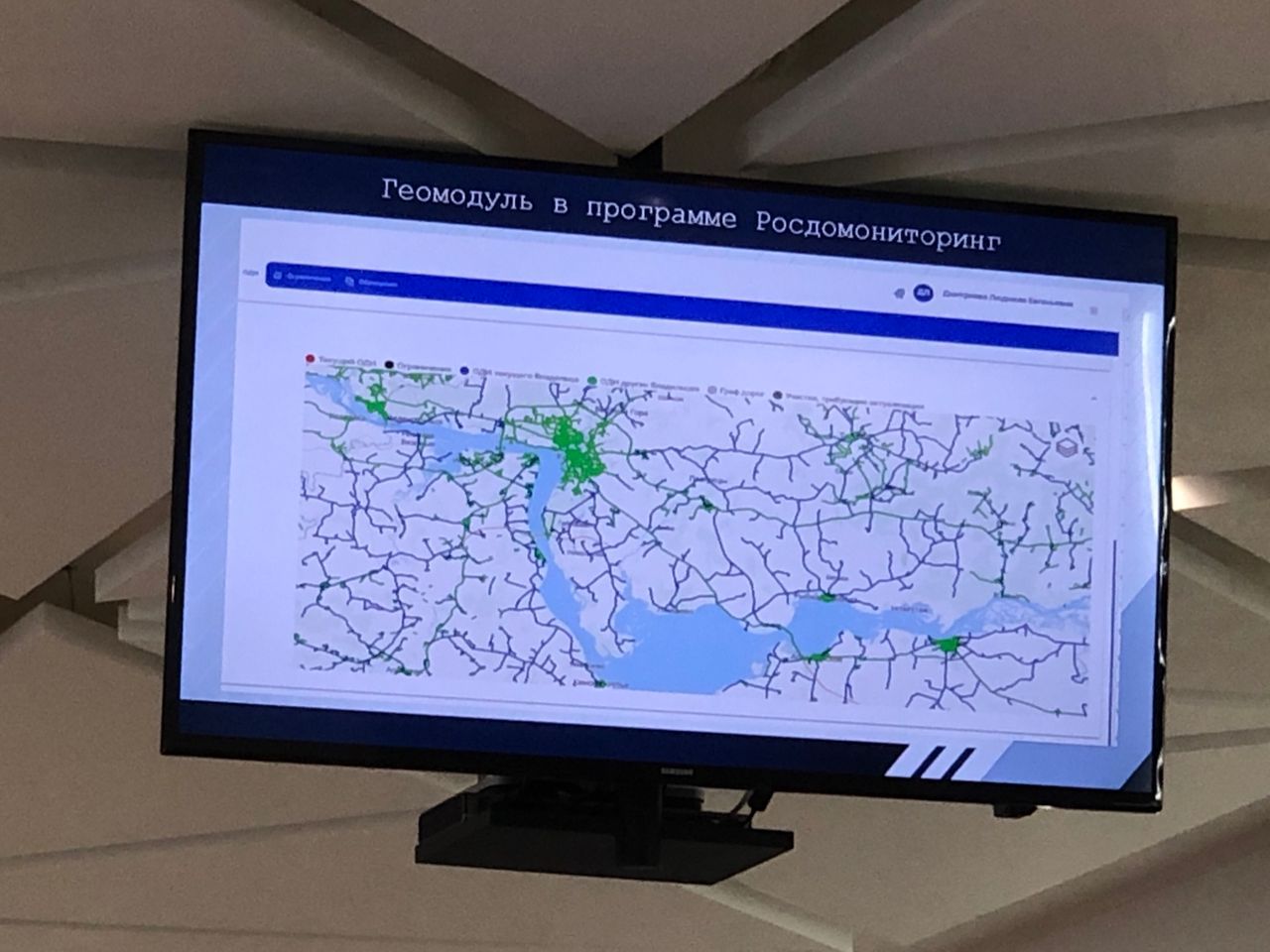 Заседание районной комиссии по БДД прошло сегодня в исполкоме