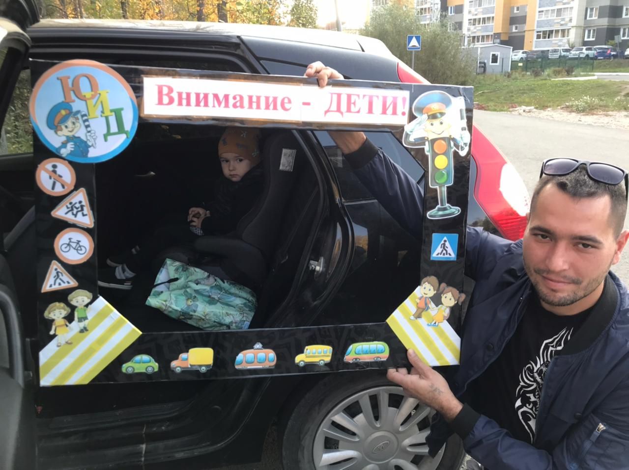 Нет кресла - нет поездки!