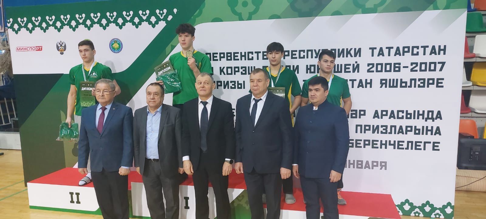 Высокогорский спортсмен привез бронзу первенства РТ