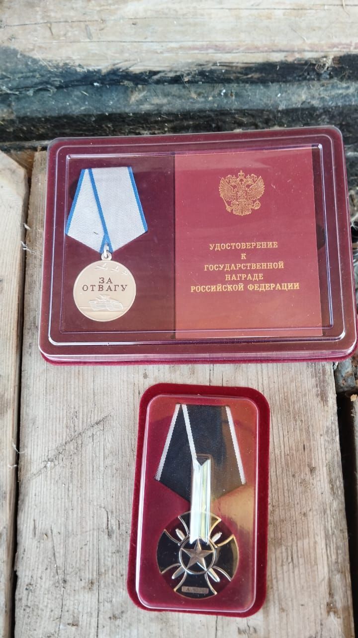 Сегодня в поселке Дачное почтили память земляка, погибшего в зоне СВО