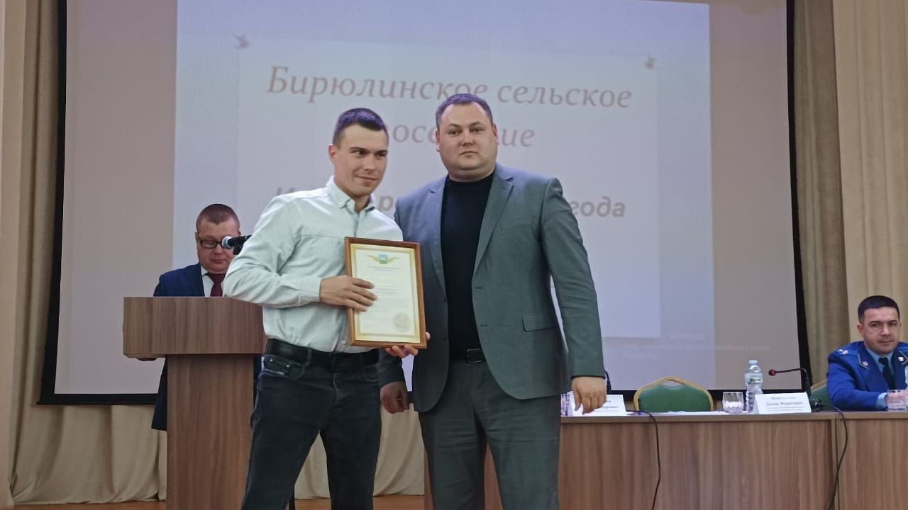 В Бирюлинском поселении прошло собрание граждан