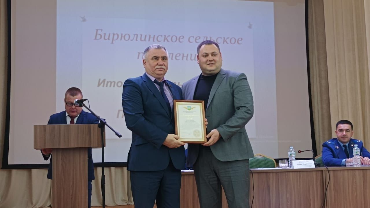 В Бирюлинском поселении прошло собрание граждан