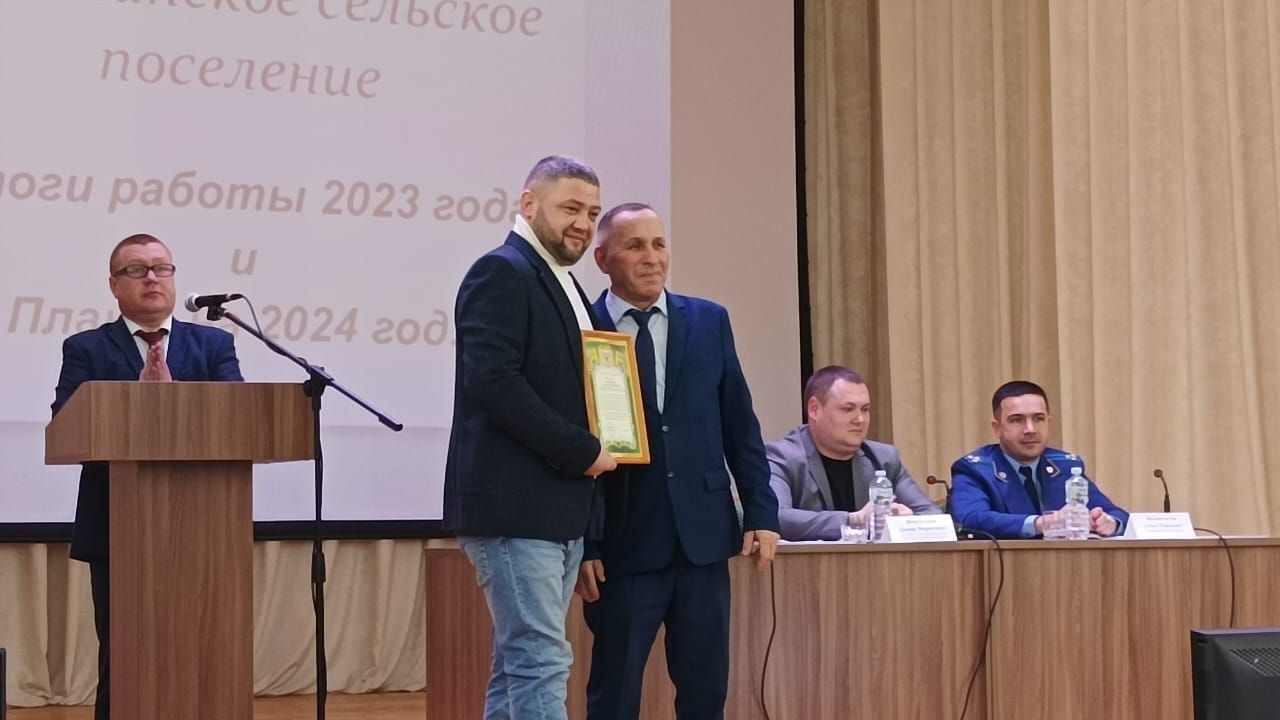 В Бирюлинском поселении прошло собрание граждан