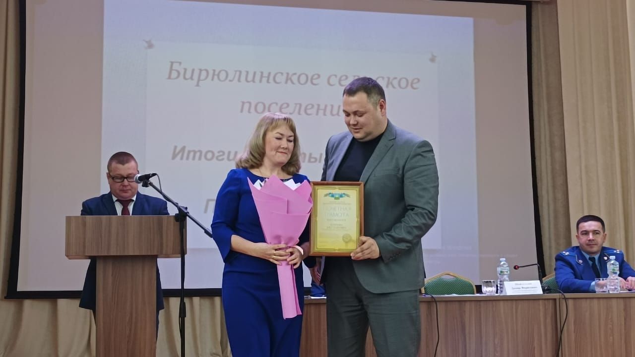 В Бирюлинском поселении прошло собрание граждан