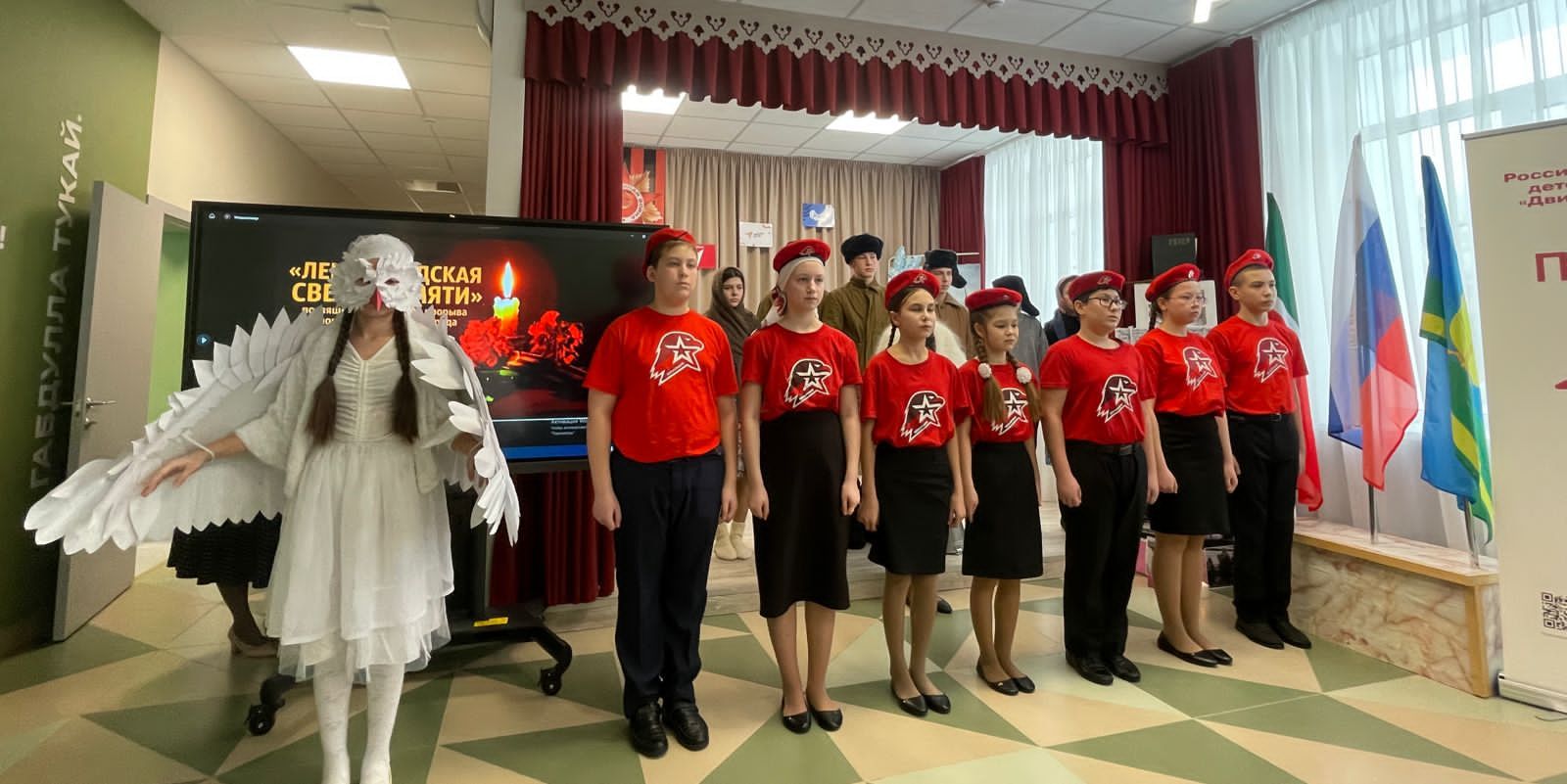 Сегодня прошел семинар педагогов - организаторов