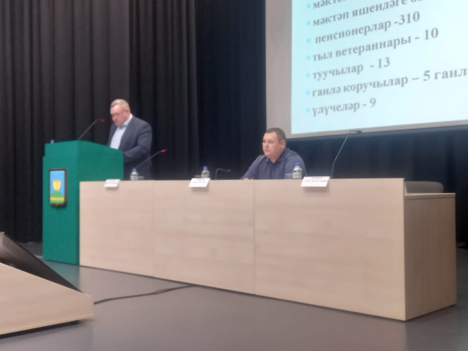 Итоги собрания граждан в Ямашурминском и Иске-Казанском сельских поселениях