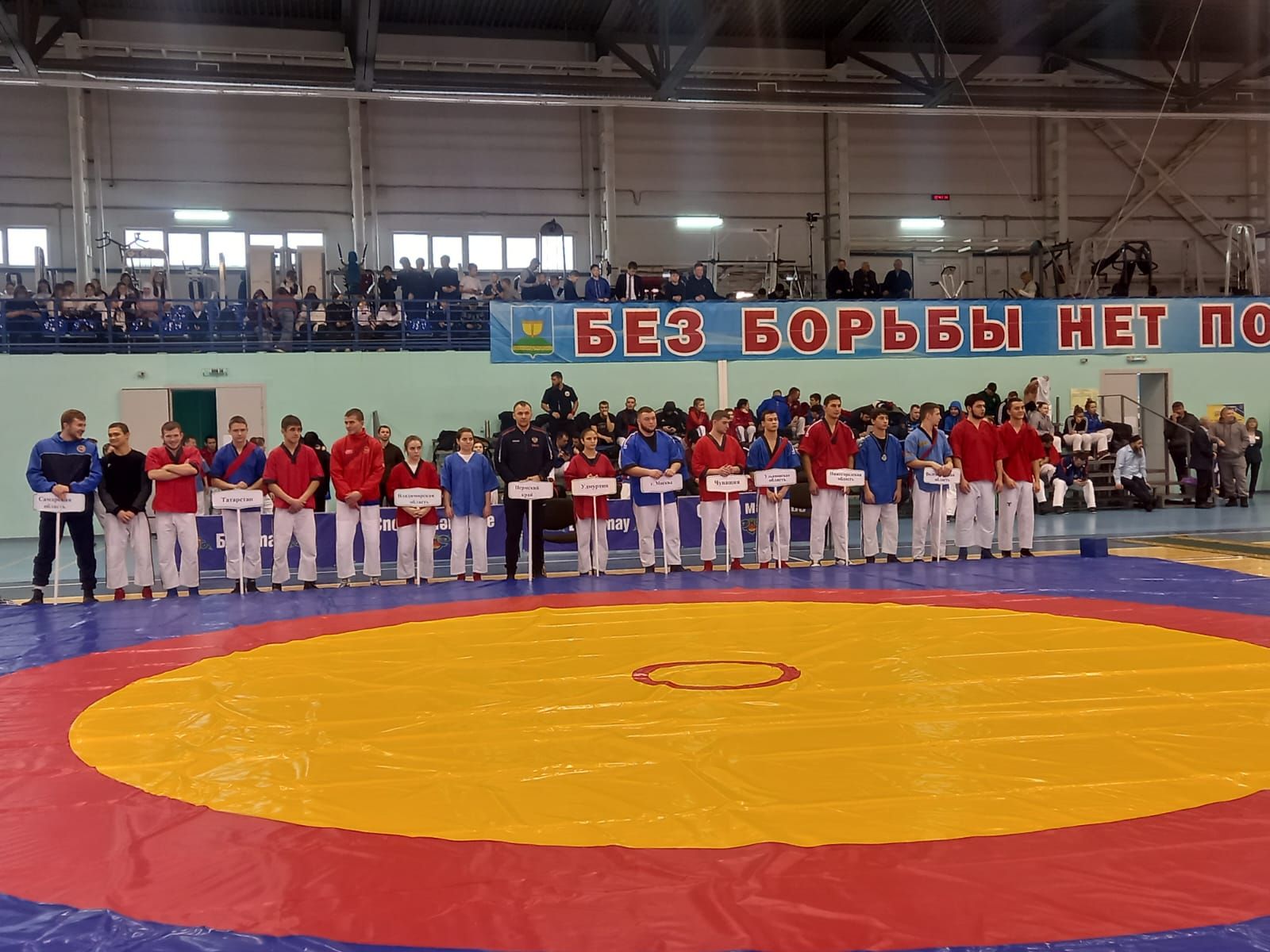 В спорткомплексе «Биектау» торжественно открыли XX Юбилейный турнир - Всероссийского соревнования по борьбе на поясах