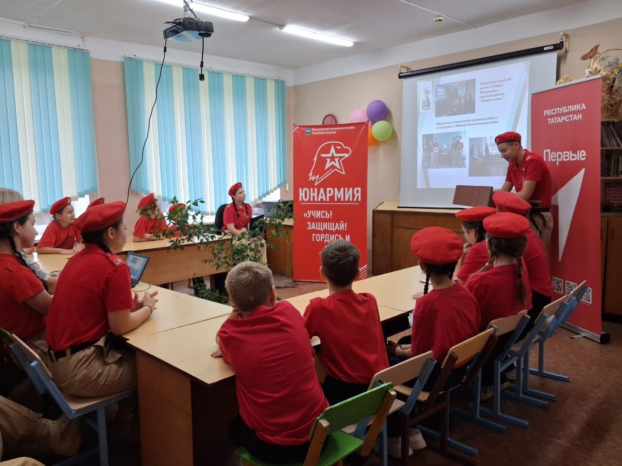 В единстве — сила народов