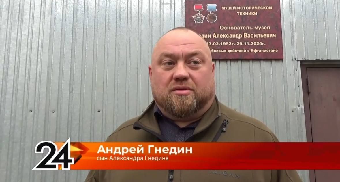 Он просто любил жизнь и машины