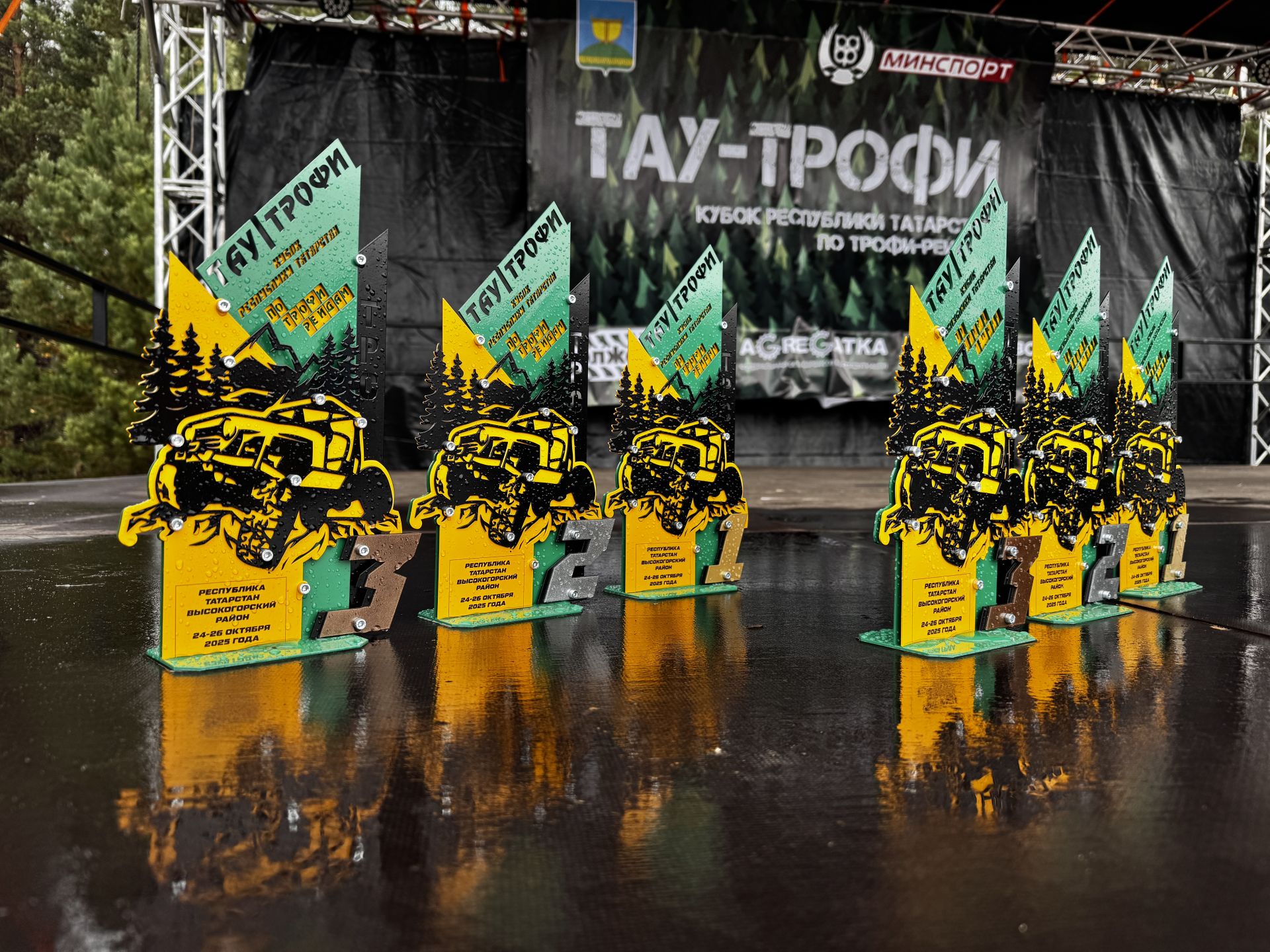 Чемпионат Татарстана по трофи-гонкам уже в разгаре