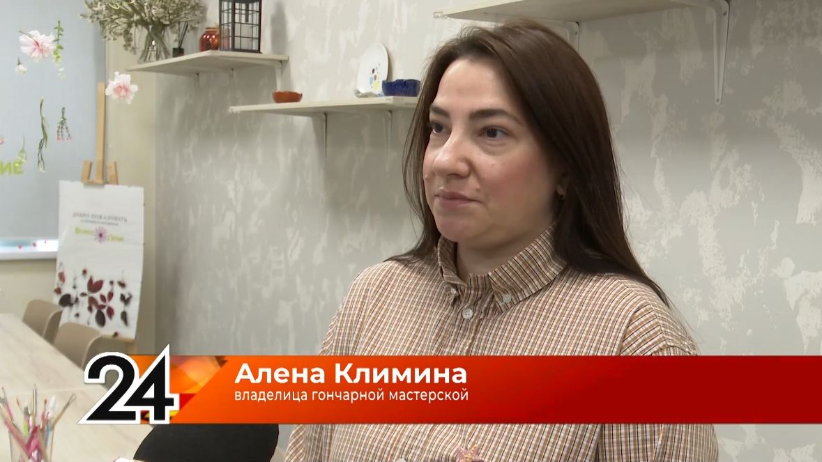 История гончарной мастерской из Высокогорского района