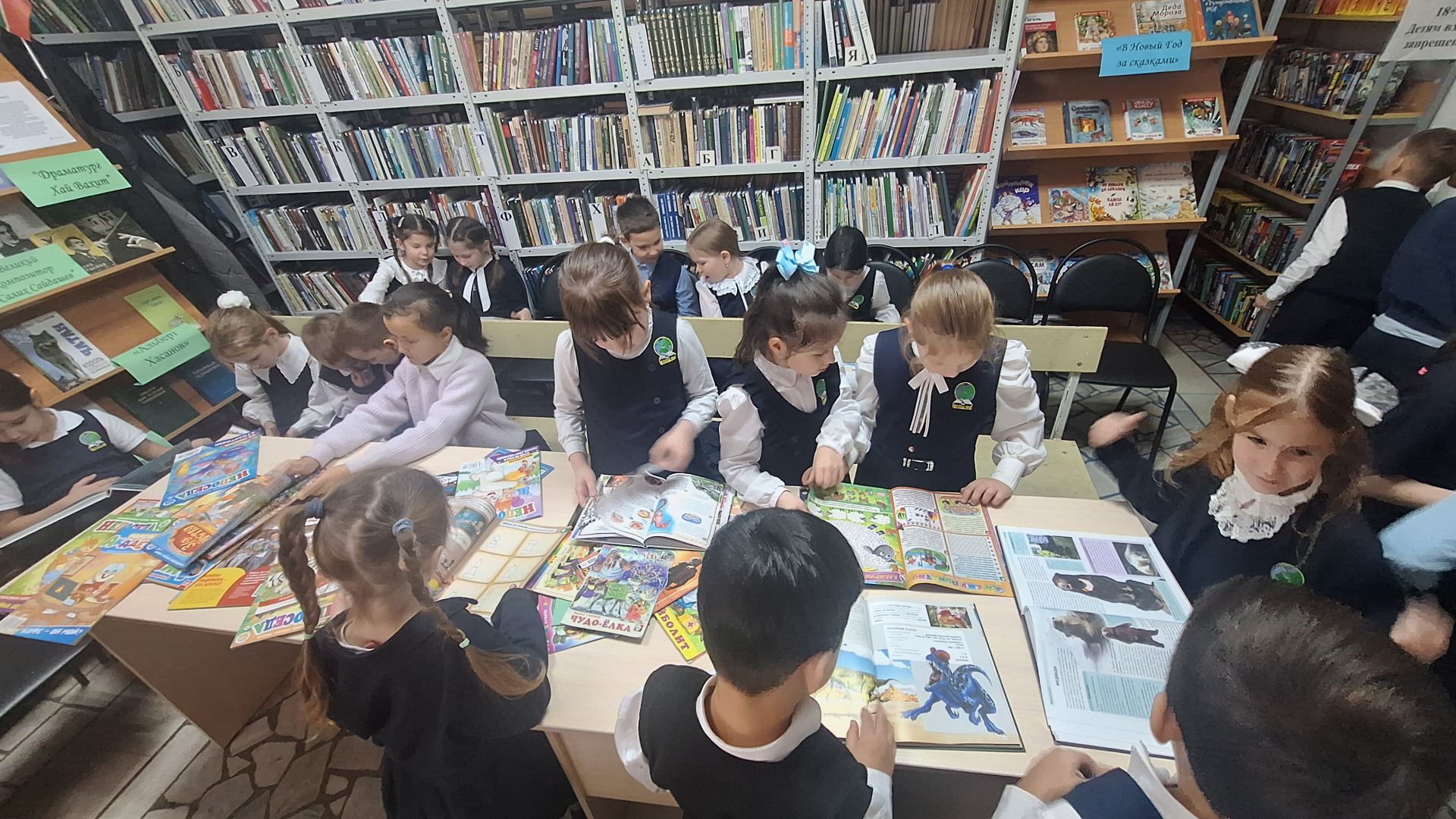 Экскурсия для первоклассников: первое знакомство с миром библиотеки