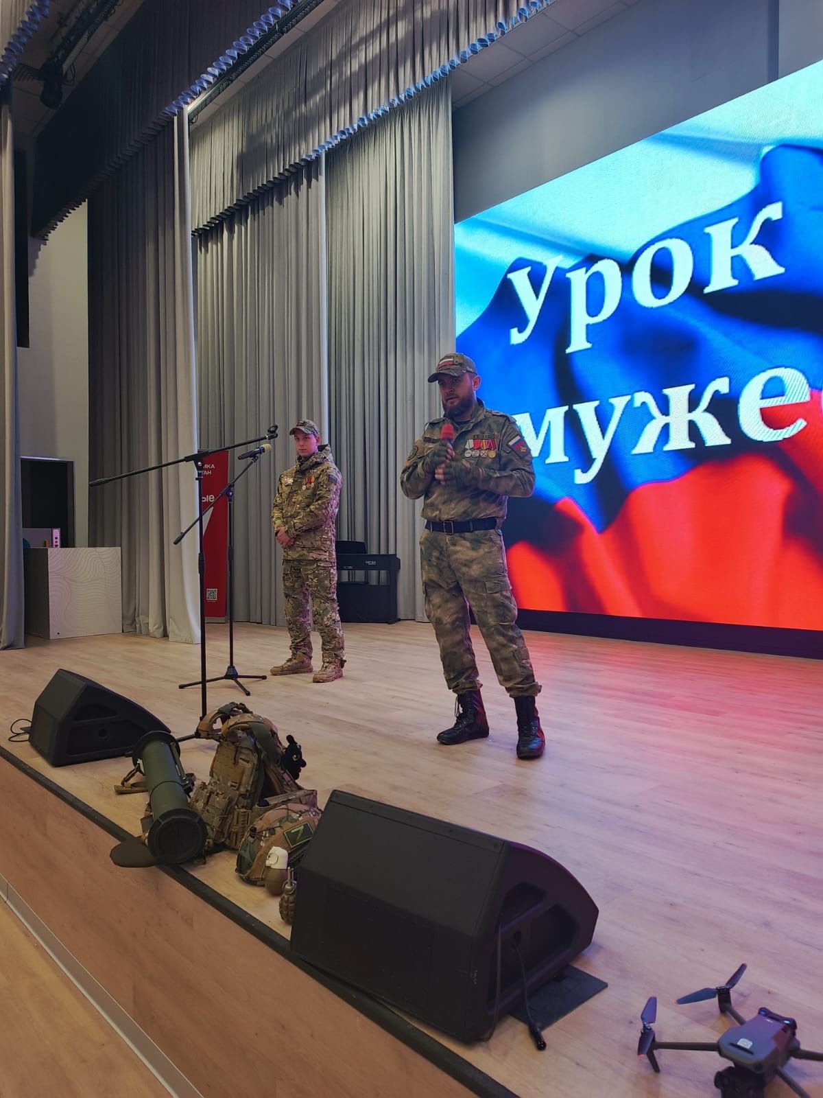 Урок мужества: бойцы СВО встретились со школьниками