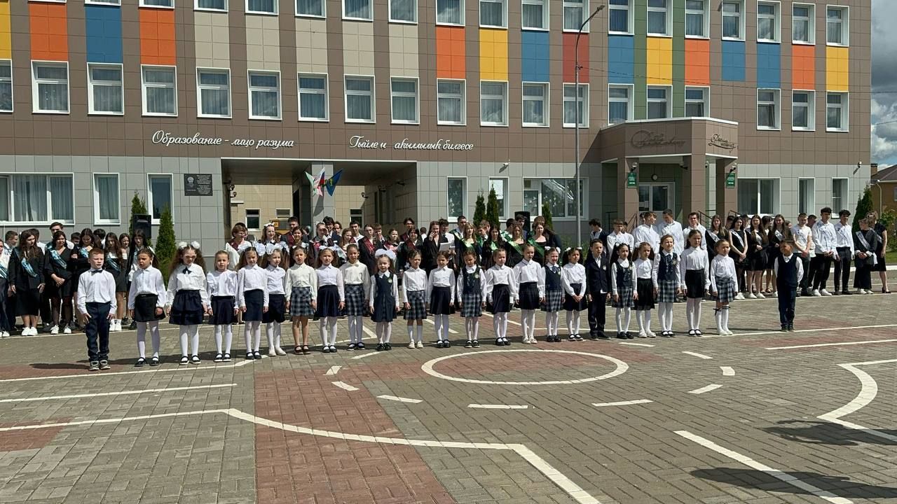 Последний звонок прошел в ВСОШ №4 им. Г. Баруди