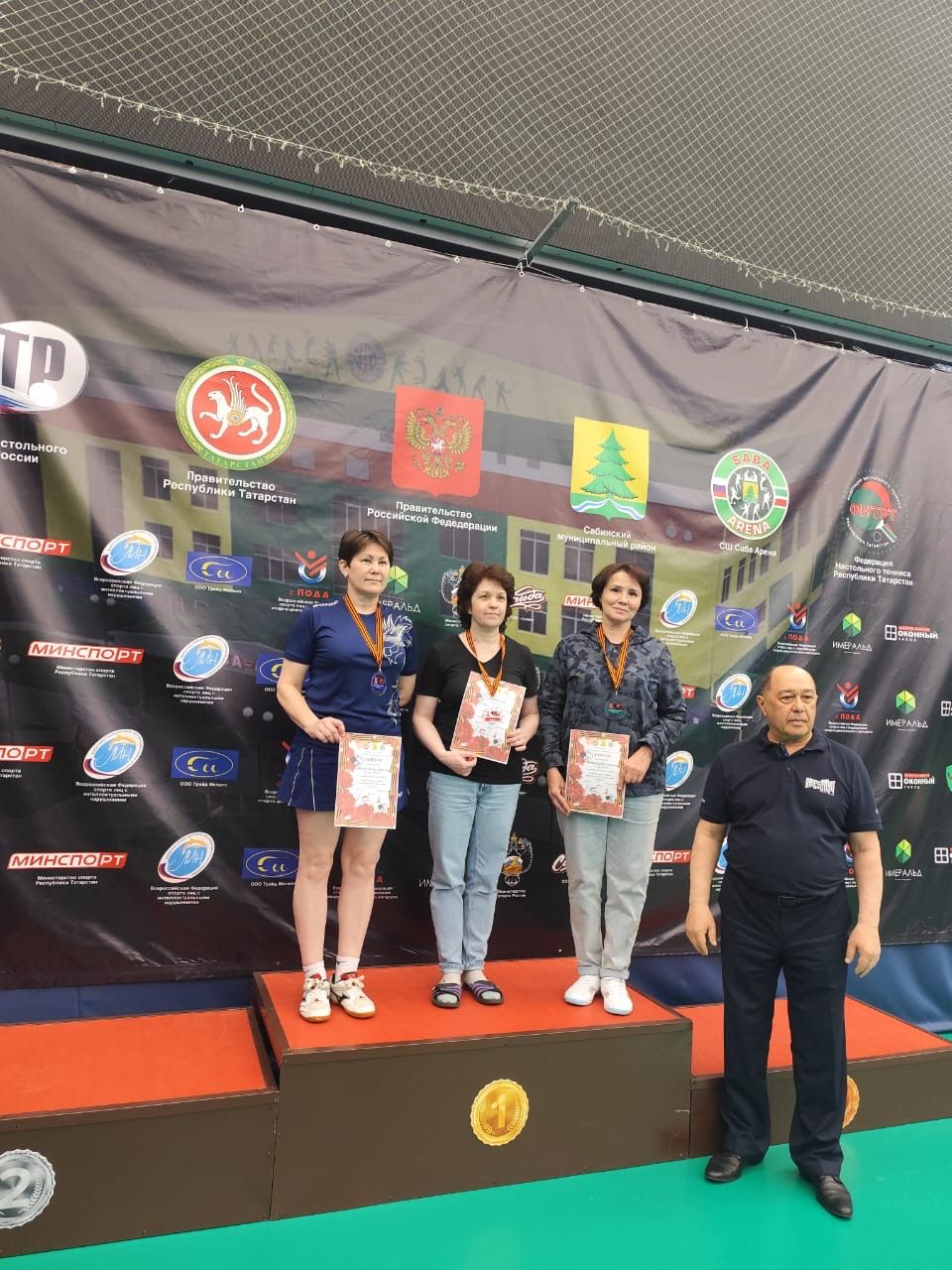 Наши чемпионки привезли золото с Всероссийского турнира
