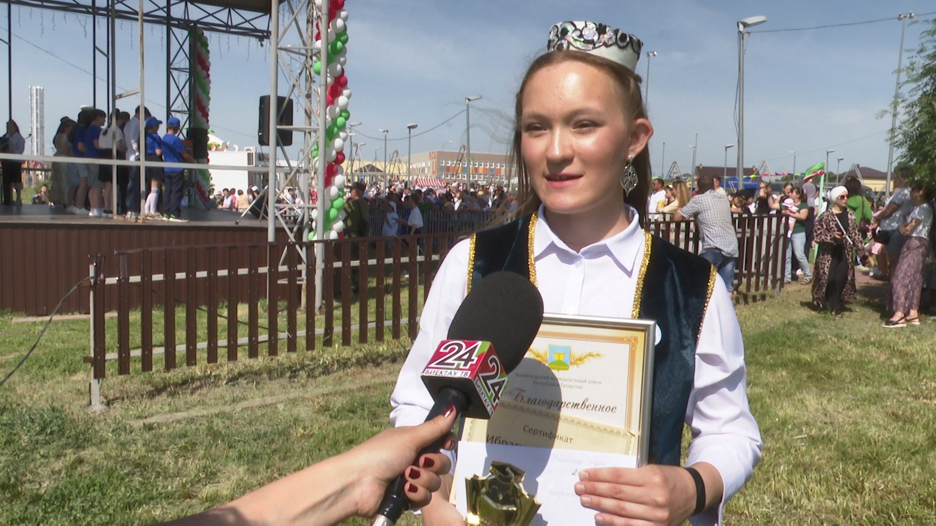 Ученик года в Высокогорском районе