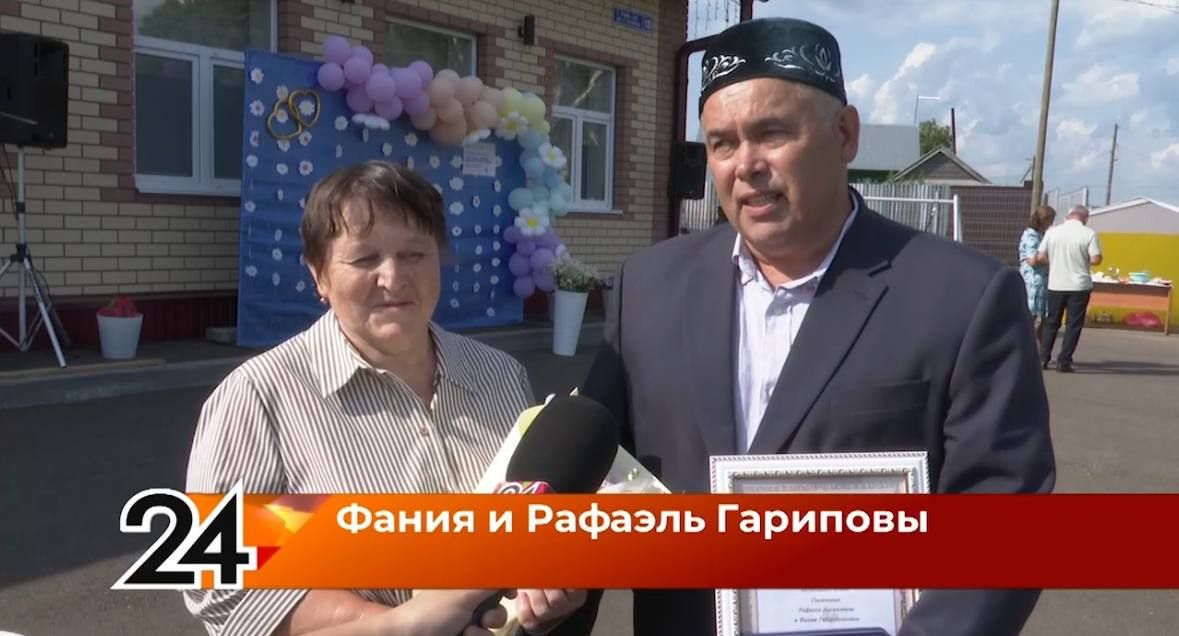 «В автобусе познакомились мы»: история любви длиною в 39 лет