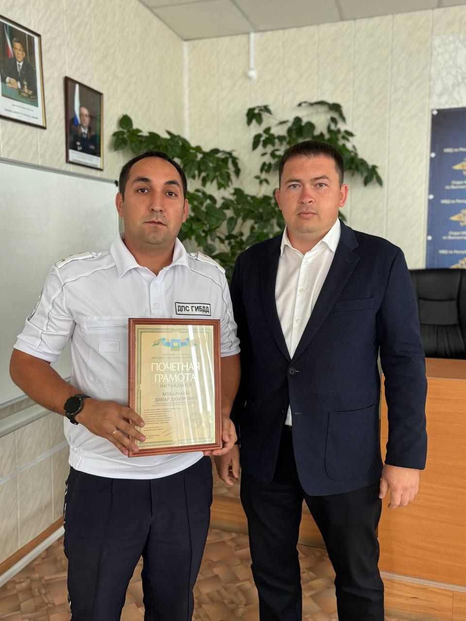 Глава Высокогорского района поздравил с днем ГИБДД