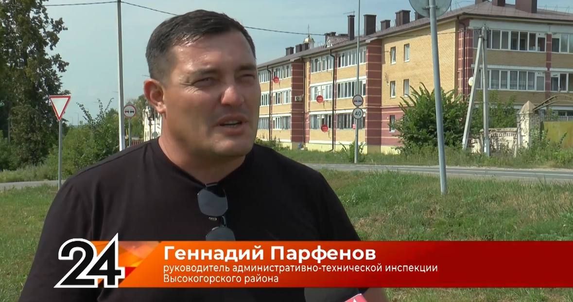 Мусор и останки животных: как инспектор находит нарушителей