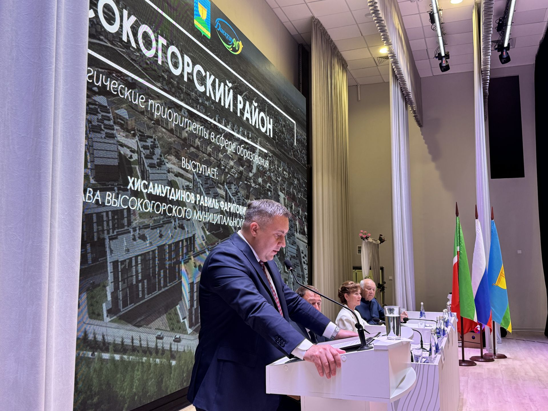 Сегодня состоялось августовское совещание работников образования