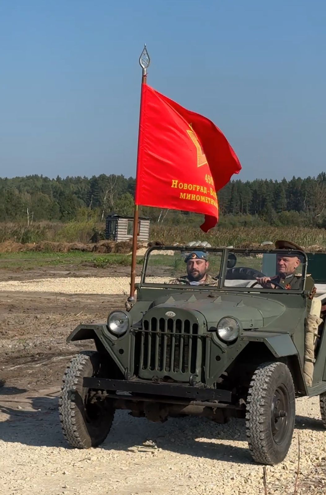 ГРАНДИОЗНАЯ РЕКОНСТРУКЦИЯ «БИТВЫ ЗА МОСКВУ» СОСТОЯЛАСЬ!