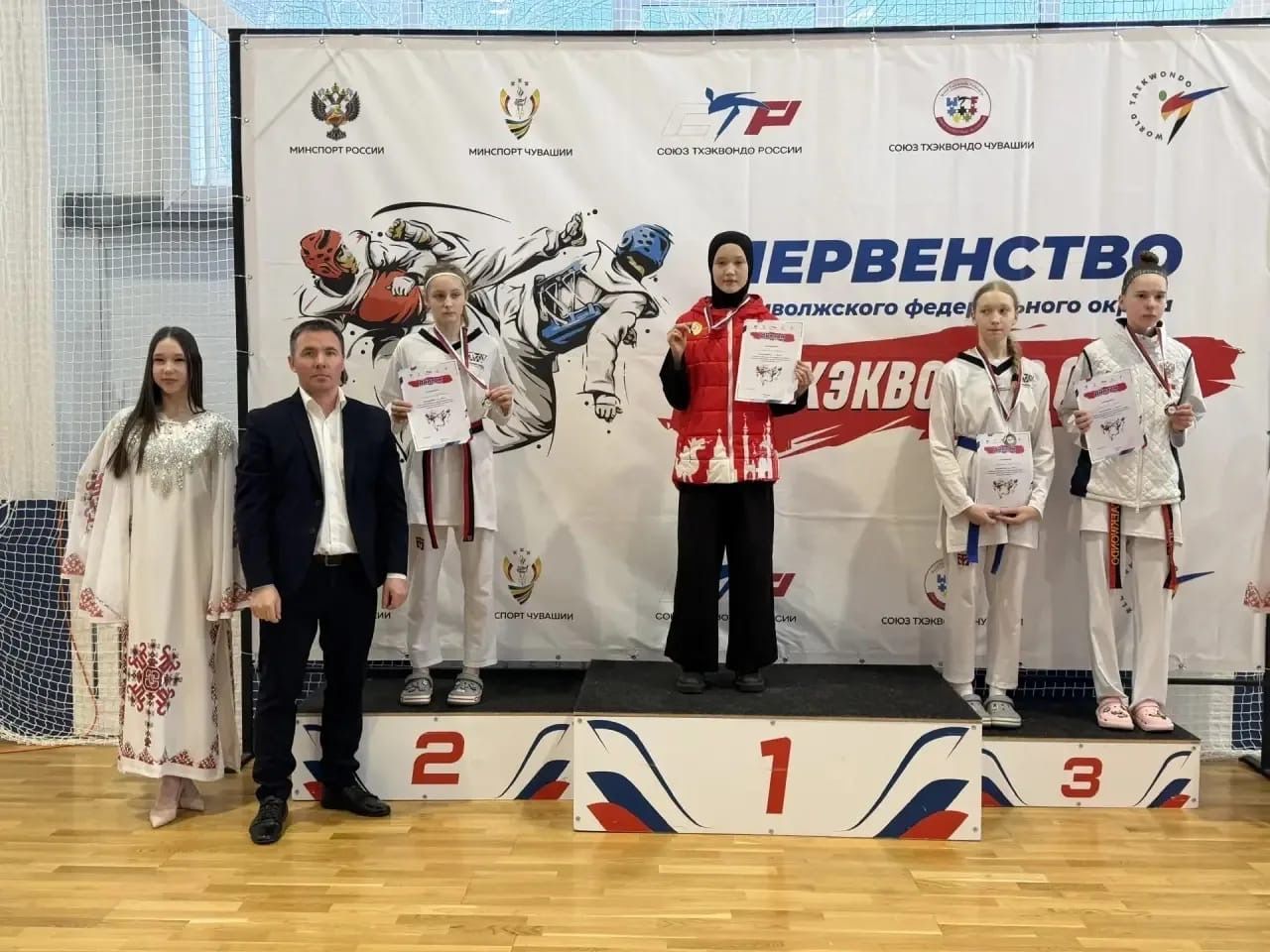 Спортсмены из Татарстана завоевали медали на Первенстве ПФО по тхэквондо ВТФ