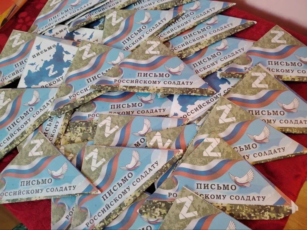 Школьники Высокогорской школы №3 написали письма защитникам Отечества