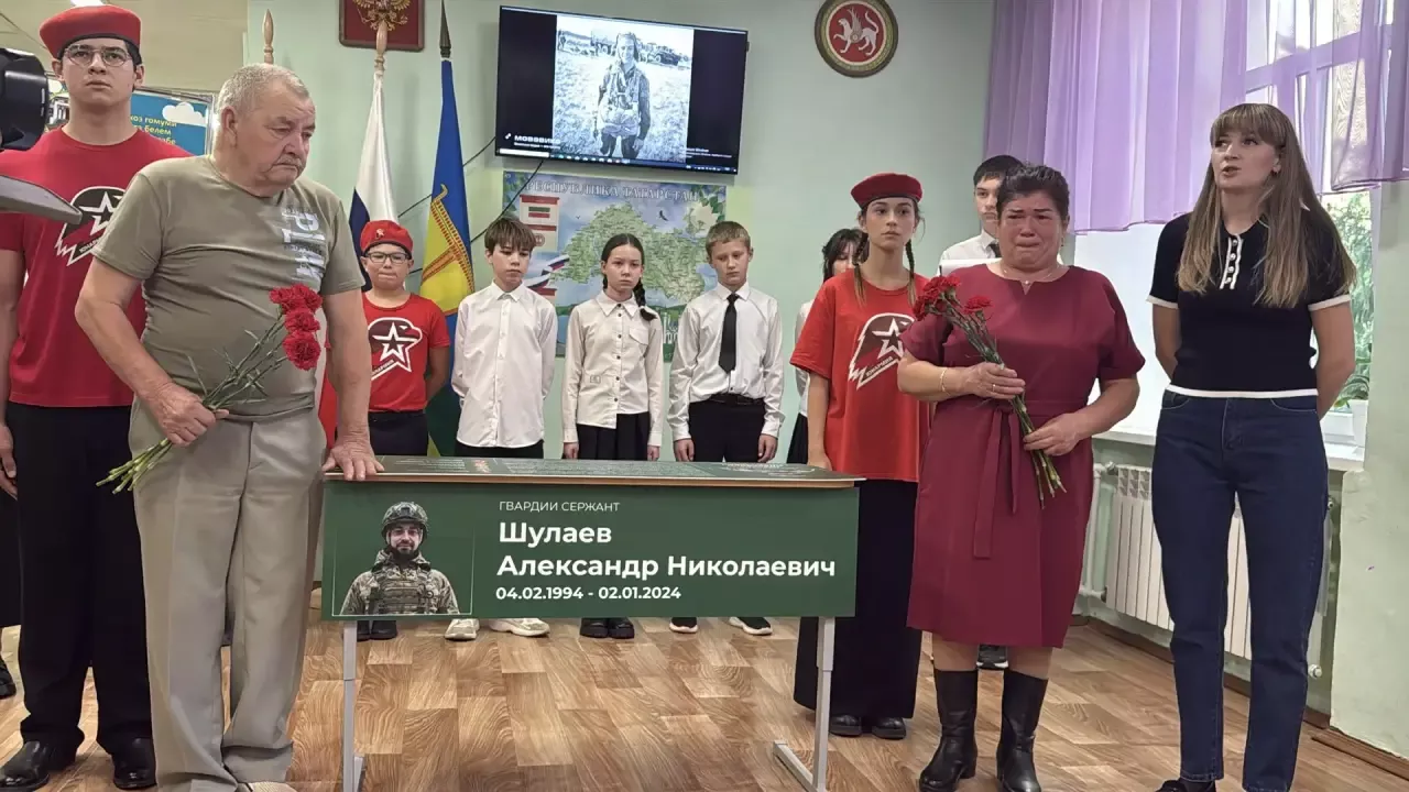 Цена победы: история гвардии сержанта Александра Шулаева