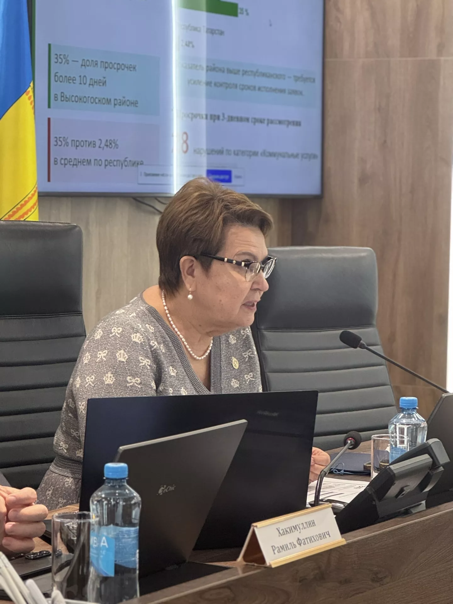 В Высокогорском районе рассмотрели обращения жителей в «Народном контроле»