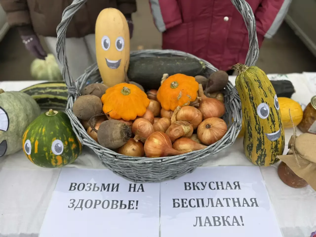 Осенняя ярмарка в парке «Заказанье» собрала жителей Высокой Горы