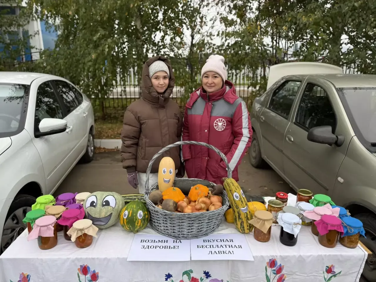 Осенняя ярмарка в парке «Заказанье» собрала жителей Высокой Горы