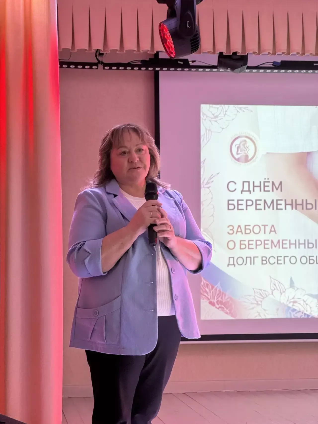 В Высокой Горе для будущих мам организовали встречу со специалистами