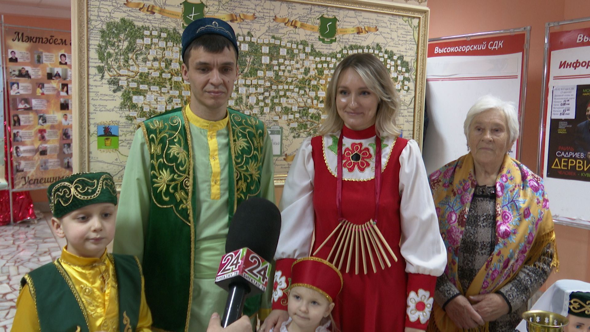 «Эхо веков в истории семьи»