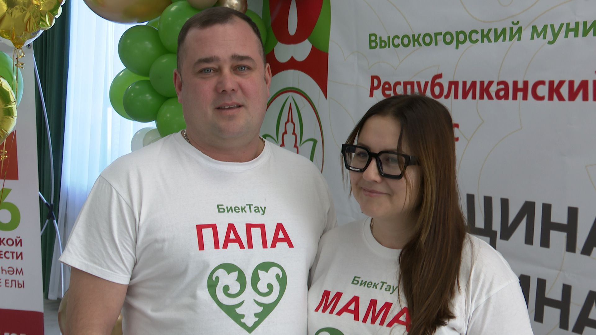 «Эхо веков в истории семьи»