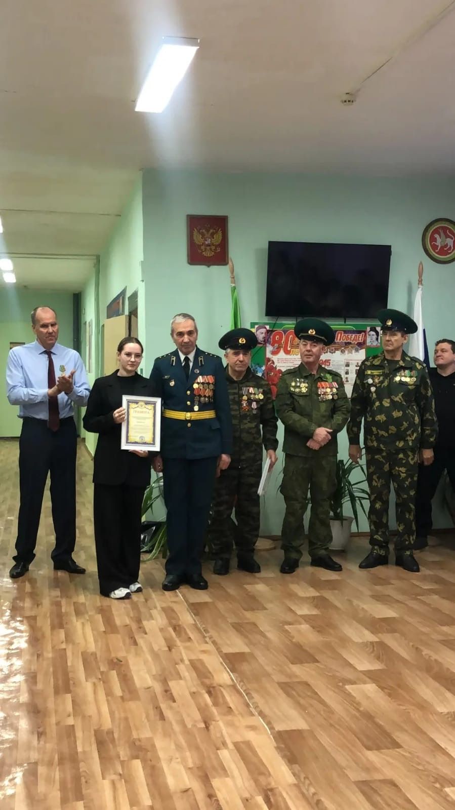 Урок мужества в Учхозской школе: патриотизм и волонтёрская активность