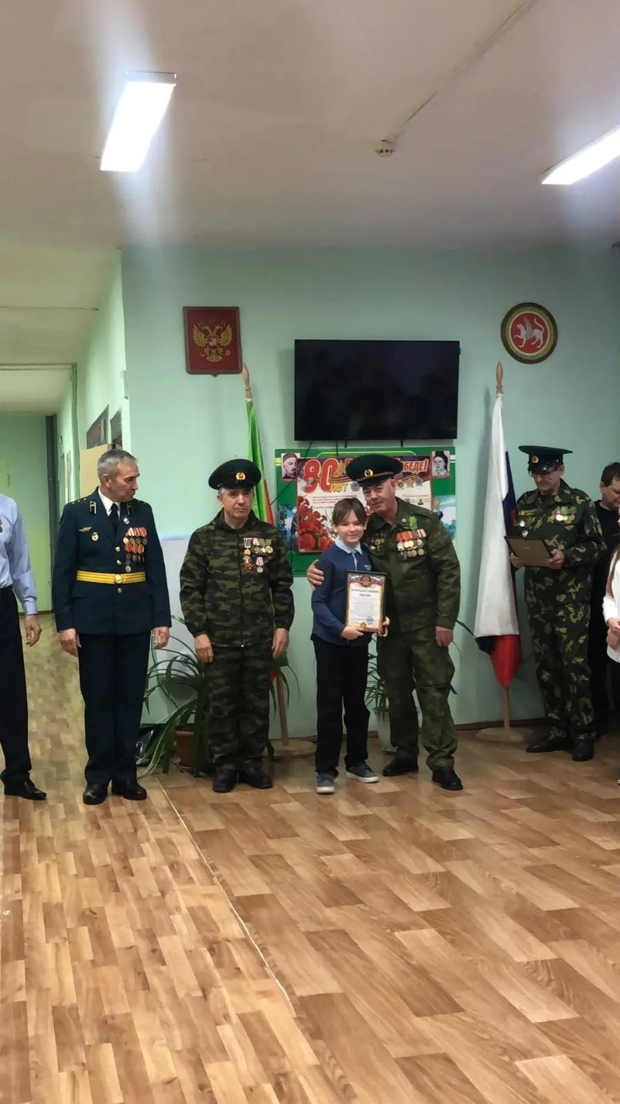Урок мужества в Учхозской школе: патриотизм и волонтёрская активность