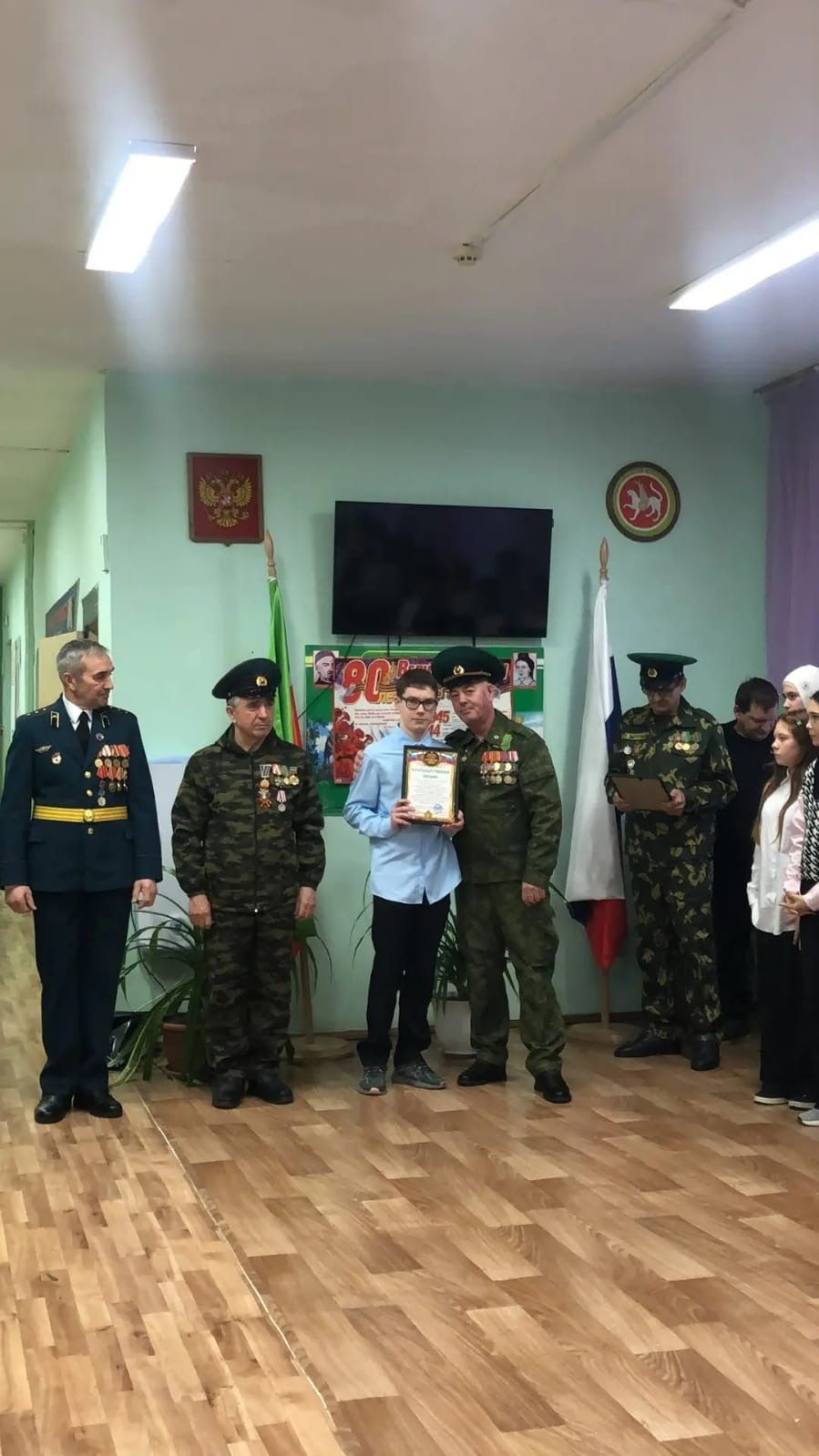 Урок мужества в Учхозской школе: патриотизм и волонтёрская активность