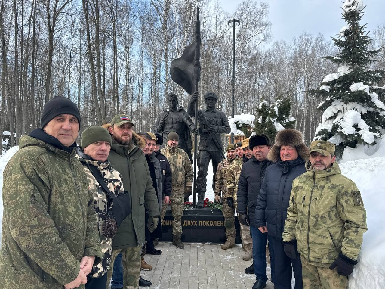 В Высокогорском районе почтили память в годовщину начала СВО