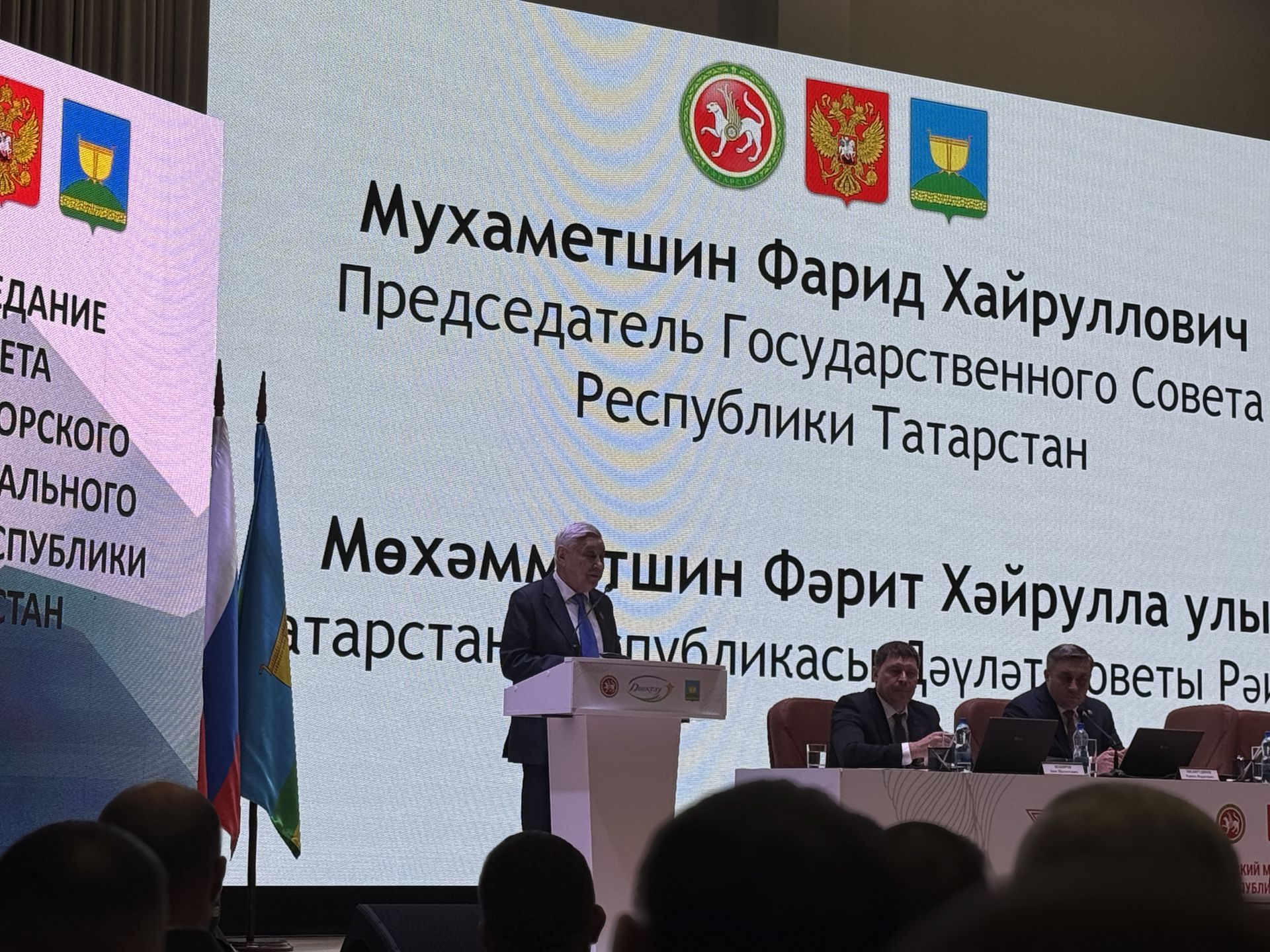 Высокогорский район подвёл итоги 2025 года и наметил планы на 2026