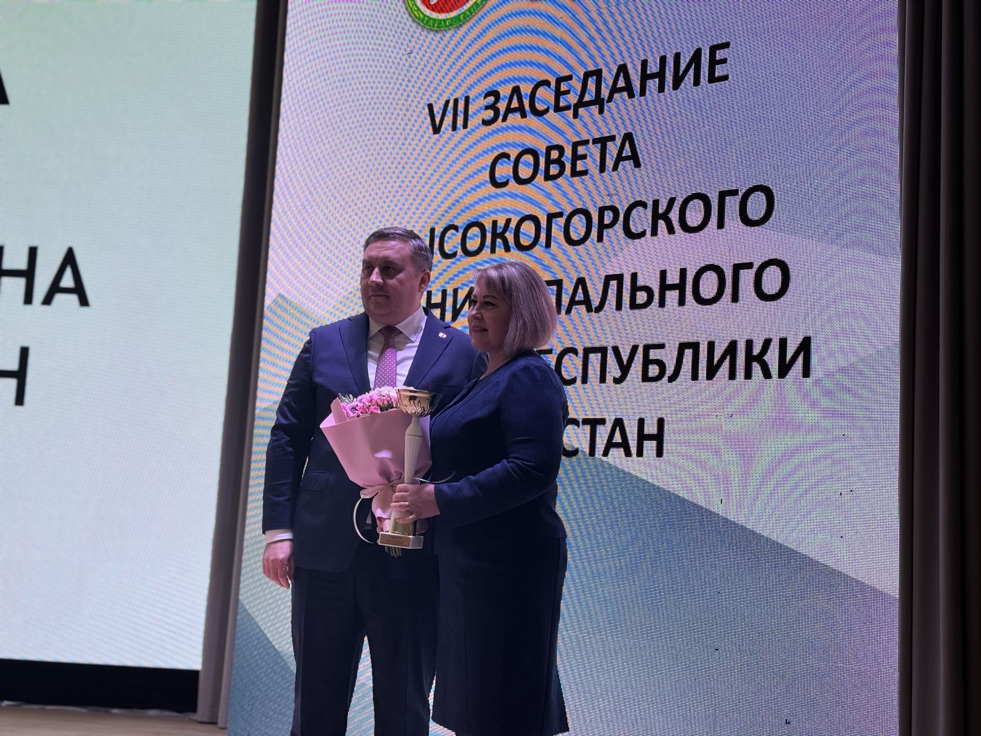 Высокогорский район подвёл итоги 2025 года и наметил планы на 2026