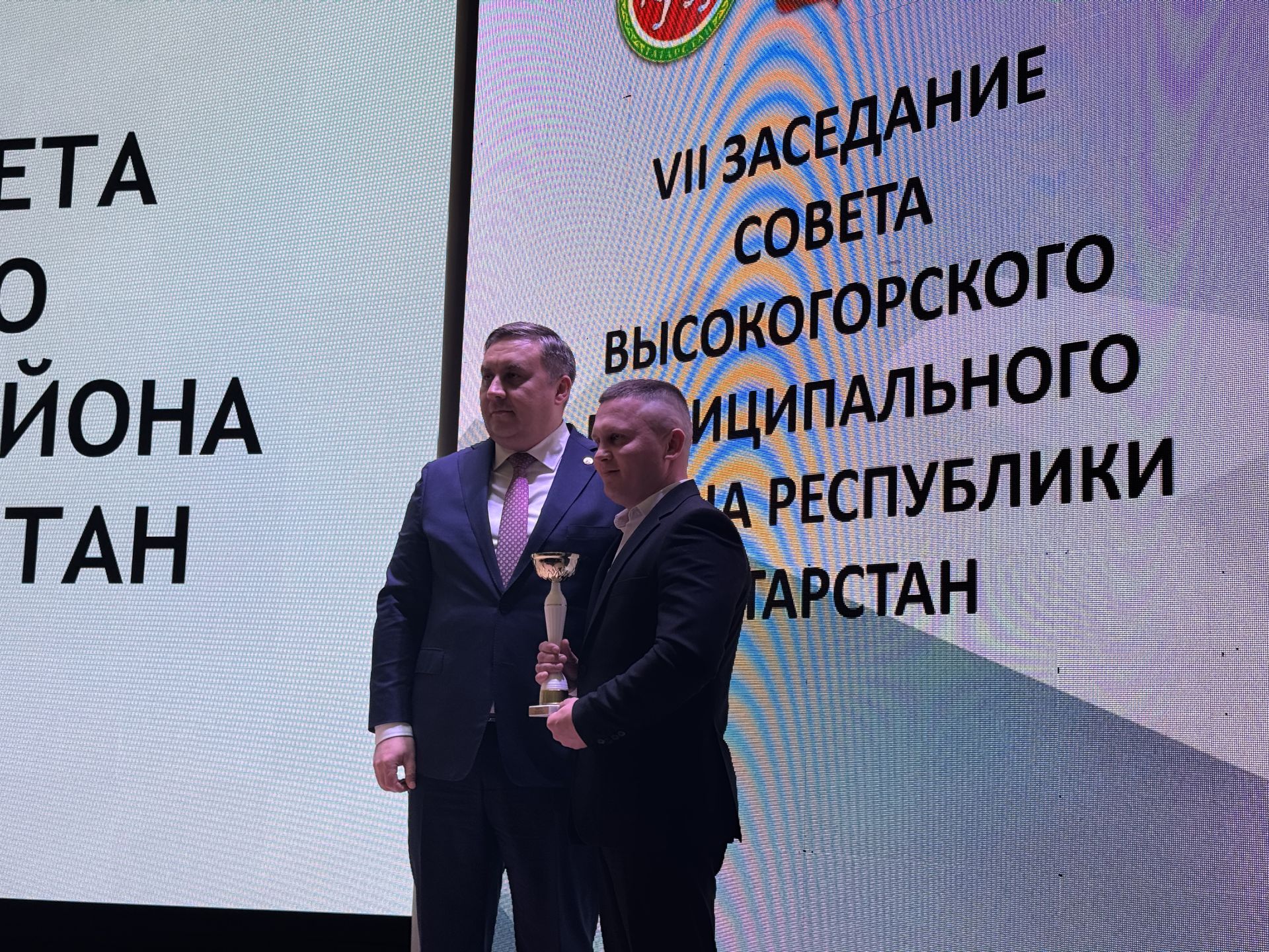 Высокогорский район подвёл итоги 2025 года и наметил планы на 2026