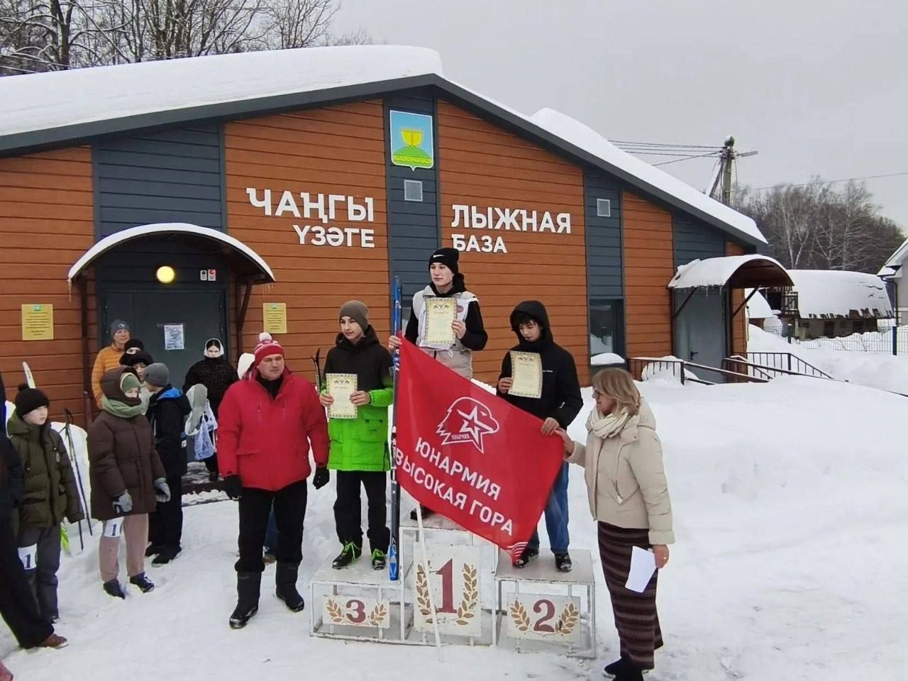 В районе прошли лыжные соревнования среди школьников