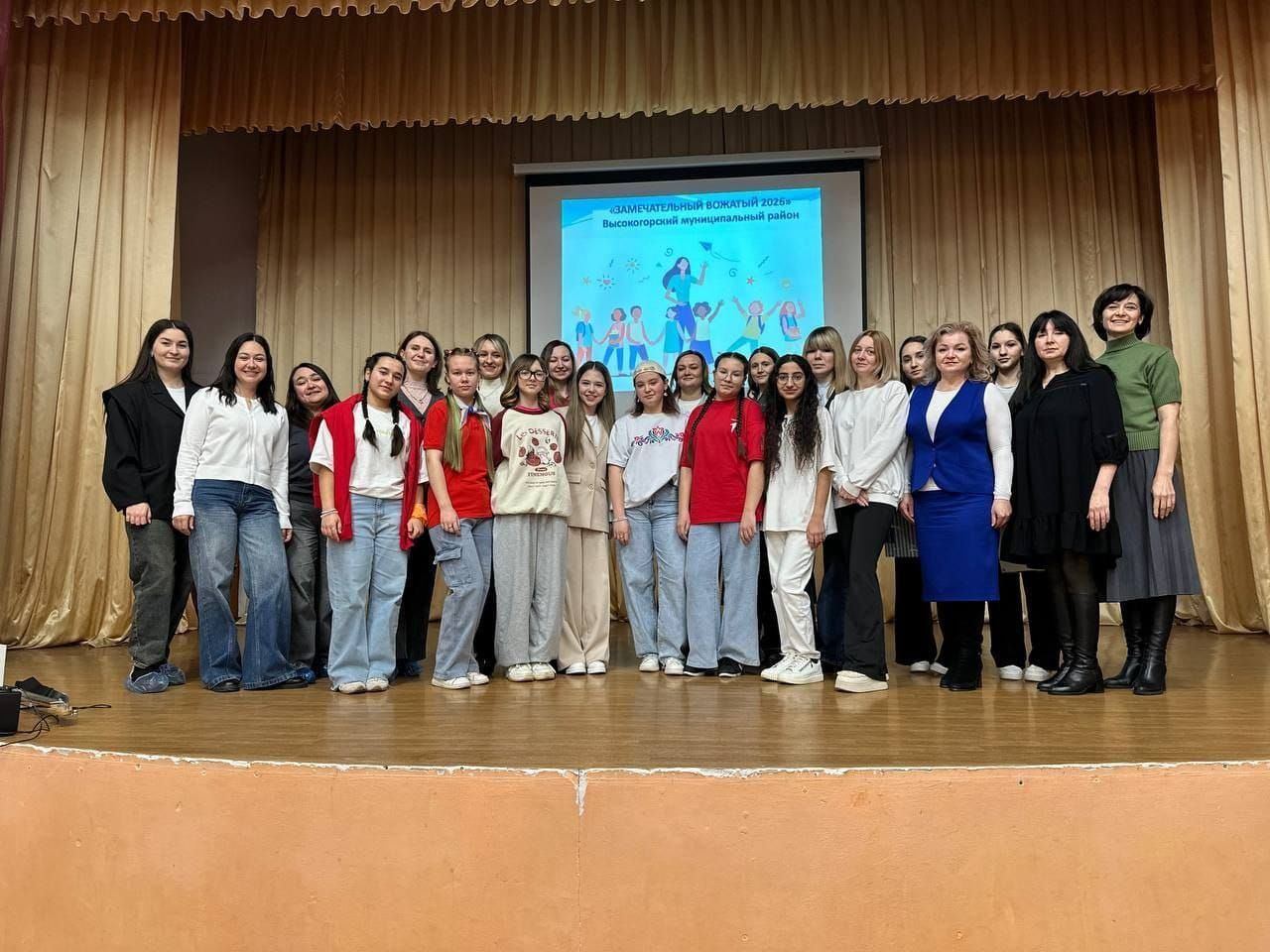 Муниципальный конкурс «Замечательный вожатый» прошёл в Высокогорском районе