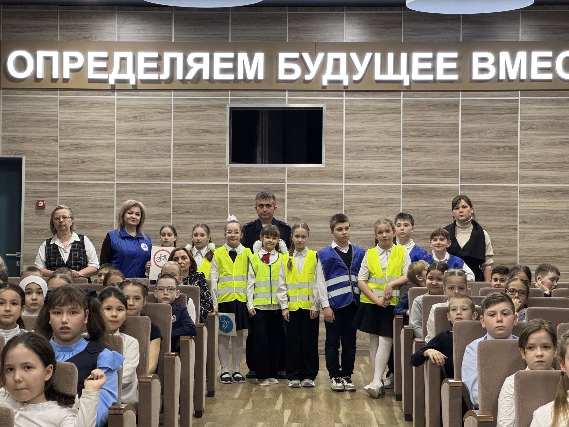 ЮИД помогает детям провести каникулы безопасно