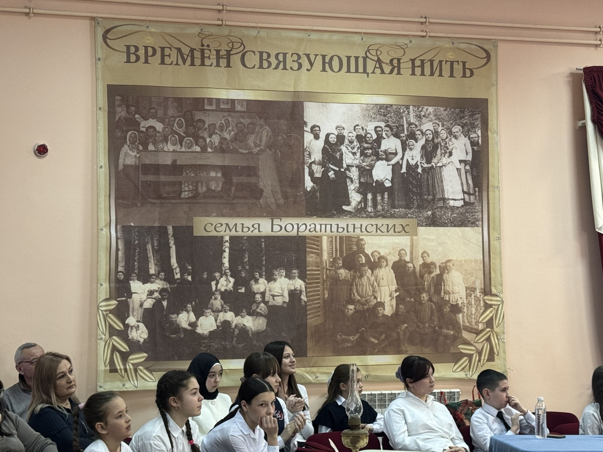 Лирика Боратынского оживает на районной литературной конференции