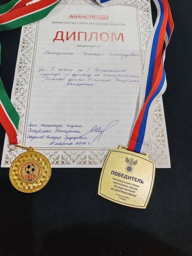 Команда с участием жителя района победила в турнире по ПОДА-футболу