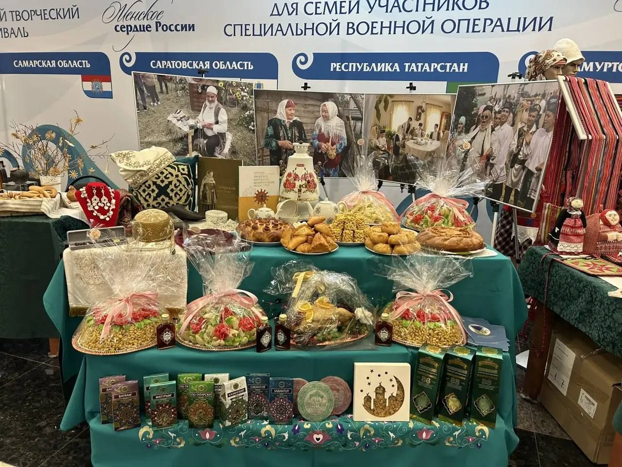 «Женское сердце России» объединило семьи героев в Уфе